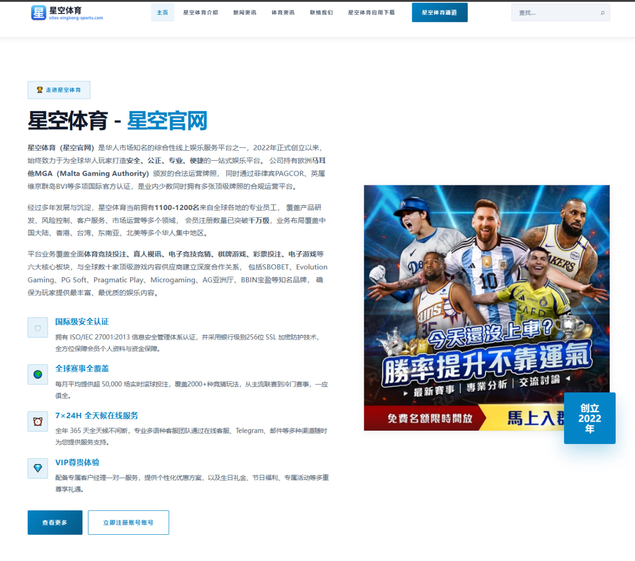 2026年国际游泳锦标赛徐嘉余战术调整与未来挑战分析